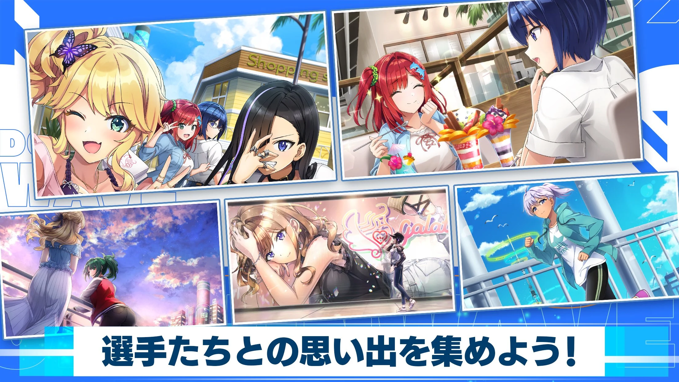 ドルフィンウェーブ（ドルウェブ） screenshot